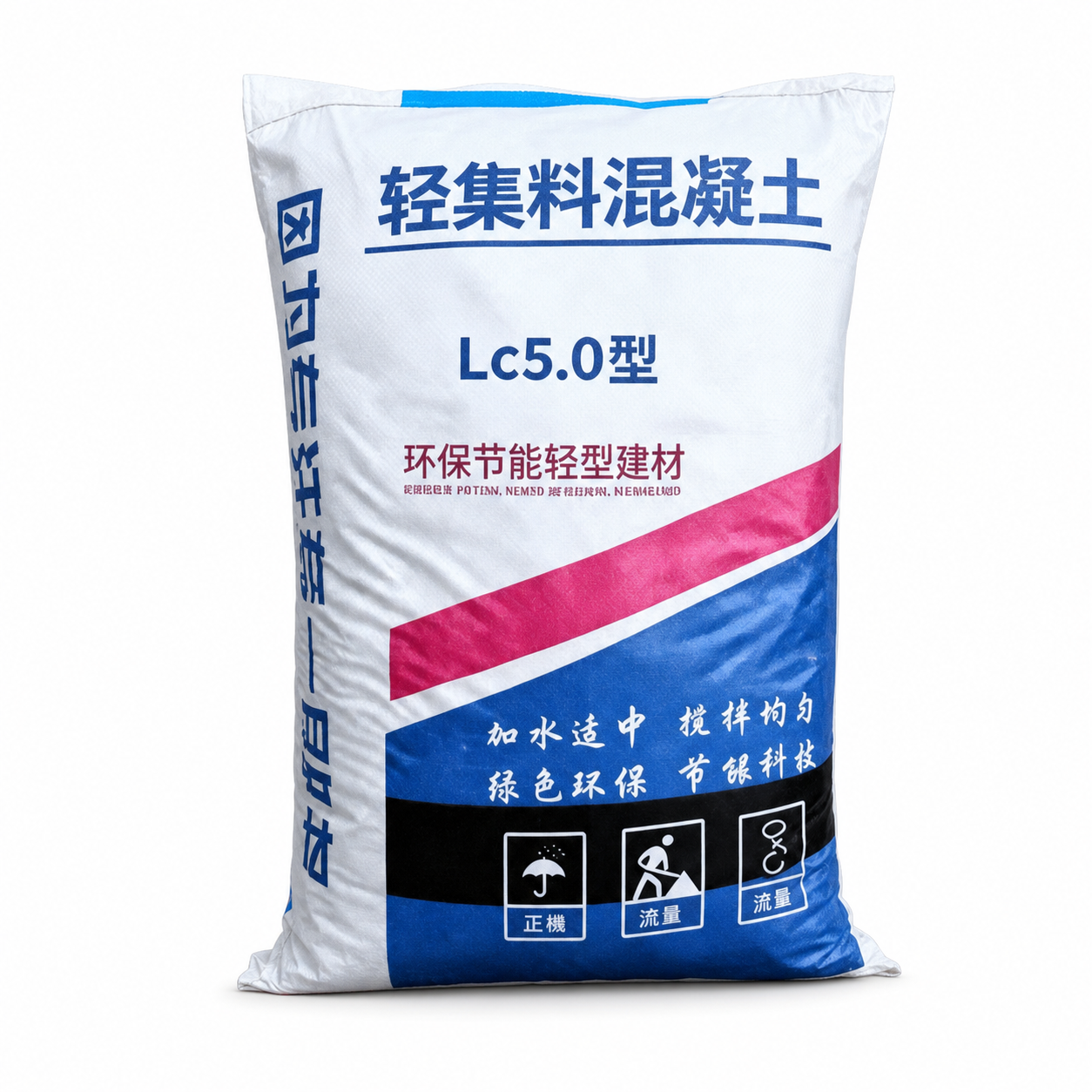 Lightweight Concrete Floor Underlayment for Construction, for Flooring